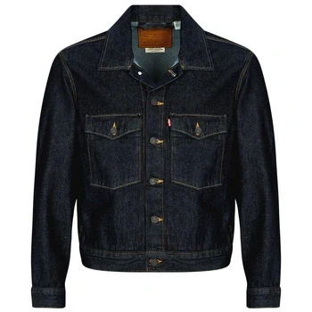 Image of Levi&#039;s Embarcadero Station Denim jacket, Men&#039;s, Size: Small, Love your smile rinse