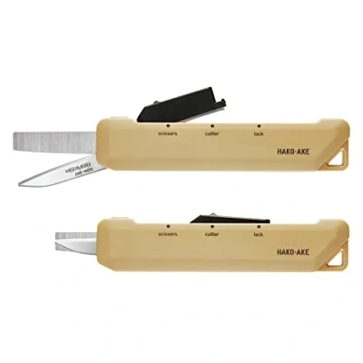 Image of KOKUYO 2 Way Portable Scissors, HAKO AKE Compact Pocket Size Travel Carbon Stainless Steel Blade All Purpose Craft Scissor Box Cutter for Office, and Home. Sand Beige (Hasa 420LS)