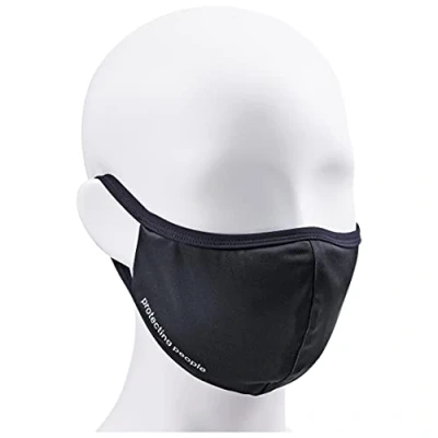 Image of uvex Face Mask Reusable &amp; Washable can be Disinfected Black L/XL (57 61 cm)