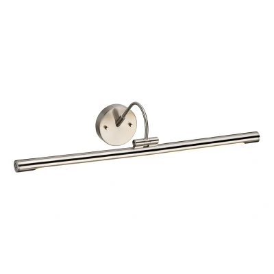 Image of Alton LED 1 Light Large Picture Wall Brushed Nickel