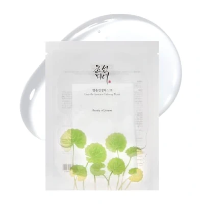 Image of Beauty of Joseon Centella Asiatica Calming Mask 10ea