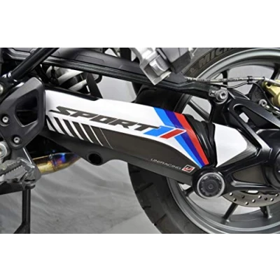 Image of Uniracing K47949 Decoration Protection kit swingarm BMW 13, R1200GS Adv. LC &#039;14 &#039;18, R1250GS Adv, White Sport