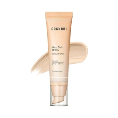 Image of [COSNORI] Your Skin Dress Toneup Base SPF 50+ PA++++ 50ml