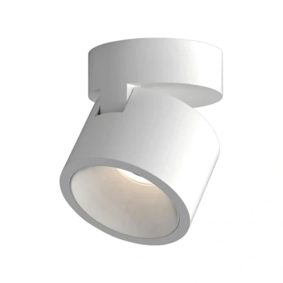 Image of LED Surface Mounted Spotlight Matt White