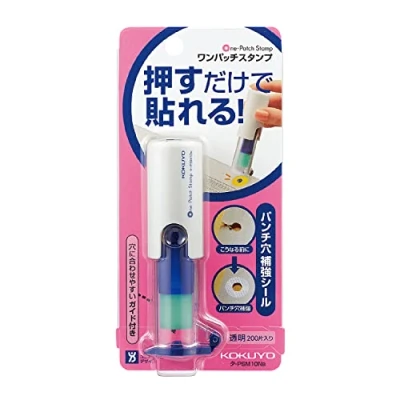 Image of Kokuyo One Patch Hole Reinforcement Stamp