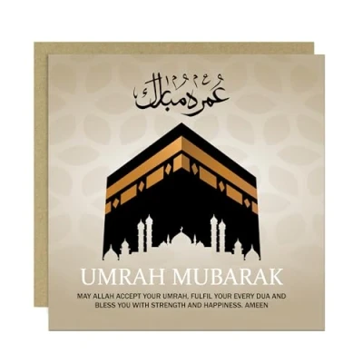 Image of RED OCEAN Umrah Mubarak Card For Family Friends, Kaaba Islamic Card, Hajj Mubarak, Ramadan, Eid, 145mm x Greetings With Craft Envelope