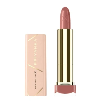 Image of Priyanka Lipstick #018 café Latte 3,5 gr