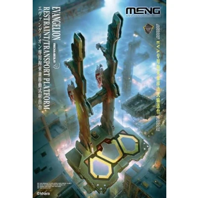 Image of Meng Model Mecha Evangelion Restraint/Transport Platform