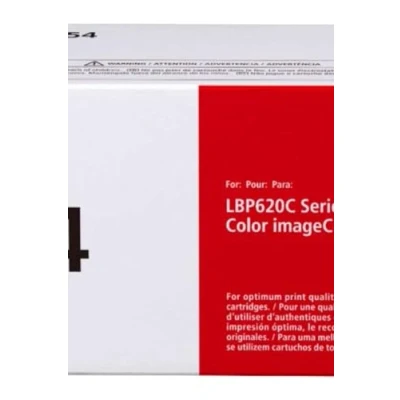Image of Canon 054 Toner Cartridge, Yellow