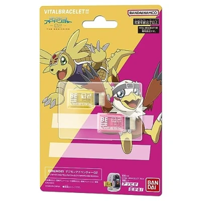 Image of BANDAI BEMEMORY Digimon Adventure 02 D 3 WHITE AND YELLOW Dim &amp; RED Card Vital Bracelet Digivice V VV Hero, Plastic