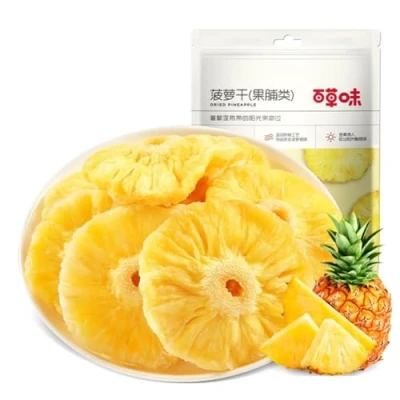 Image of McKona Freeze Dried Fruit Strawberry Frozen Berries Snacks Mango Urban Healthy Sweets (Pineapple)