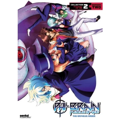 Image of Phi Brain: Season 2 Collection [DVD] [2011] [Region 1] [US Import] [NTSC]