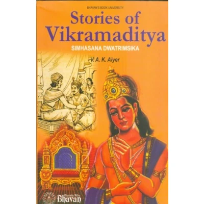 Image of Stories of Vikramaditya/Simhasana Dwatrimsika: 1