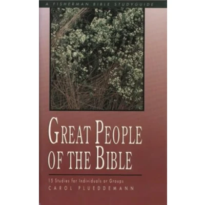 Image of Great People of the Bible [DVD] [Region 1] [US Import] [NTSC]