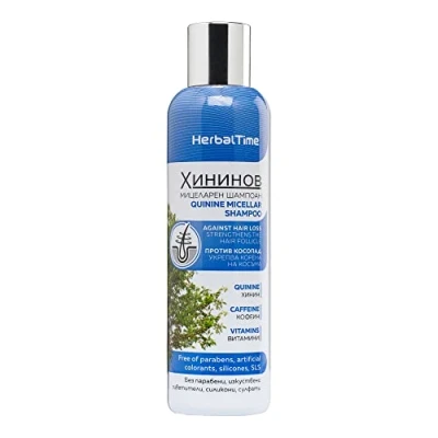 Image of Quinine Micellar Shampoo Powerful Hair Loss Treatment Parabens Free Silicones Sulphates