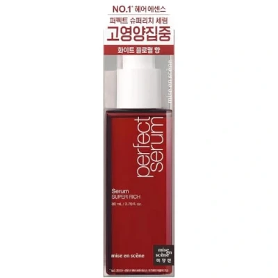 Image of Mise En Scene Perfect Super Rich Hair Serum, Argan Oil Essence, 80 ml, Korean Care