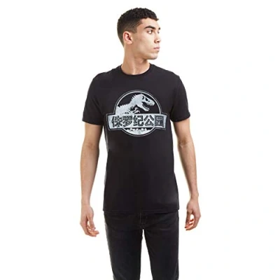 Image of Jurassic Park Men&#039;s Mono Chinese Logo T Shirt, Black, XX Large