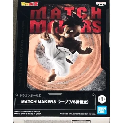 Image of Banpresto Dragon Ball Z Match Makers Uub Statue