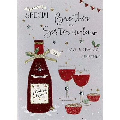 Image of Brother &amp; Sister in Law Embellished Christmas Card Hand Finished Cinnamon Range Cards