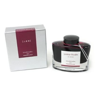Image of Pilot Iroshizuku Fountain Pen Ink 50 ml Bottle Yama Budo Wild Grapes (Bordeaux), B?roartikel