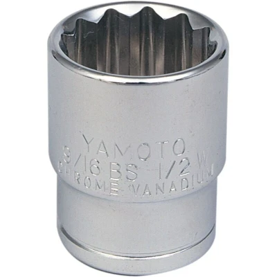 Image of Yamoto 1/2&quot; Whit Socket Square Drive