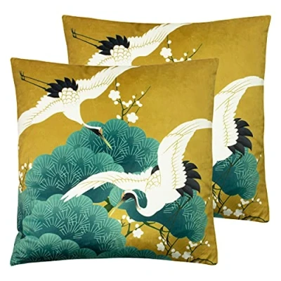 Image of Paoletti Kensho Twin Pack Polyester Filled Cushions, Gold, 50 x 50cm