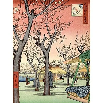 Image of Wee Blue Coo Utagawa Hiroshige Japanese Plum Orchard In Kamada Unframed Art Print Poster Wall Decor 12X16 Inch