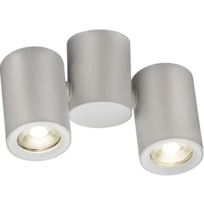 Image of KnightsBridge Dee Twin Surface Adjustable Round Spotlight White
