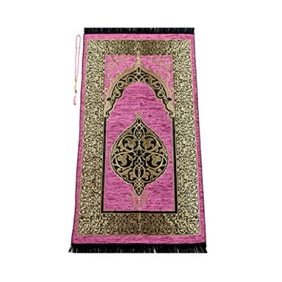 Image of Miss Tesettür Muslim Prayer Rug with Beads Janamaz Sajadah Soft Islamic Gifts Carpet Mat, Chenille Fabric, Rose