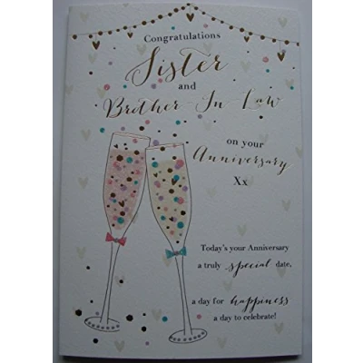 Image of ICG Sister and Brother in Law Anniversary Card