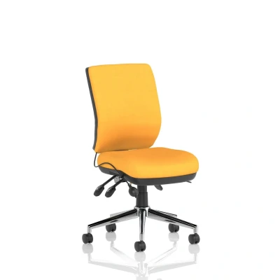 Image of Chiro Medium Back Bespoke Colour Senna Yellow No Arms