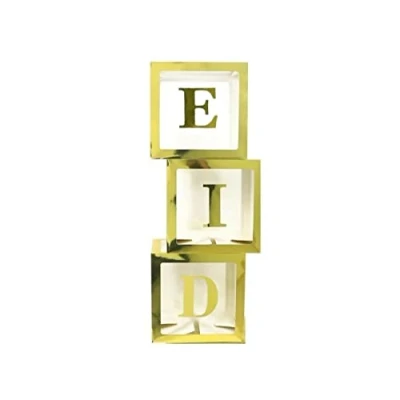 Image of Eid Mubarak Letter Transparent Balloon Box Cubes Gold Rose Silver White Decorations (Gold)