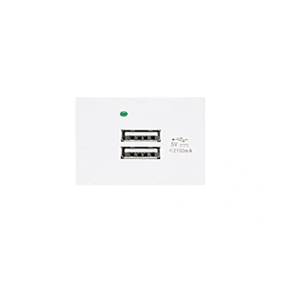 Image of Maclean MCE728W USB Socket Charger 2x Port Up To 2.1A Fast Charge Modular Wall Flush Mount Box (USB 2.1A, White)