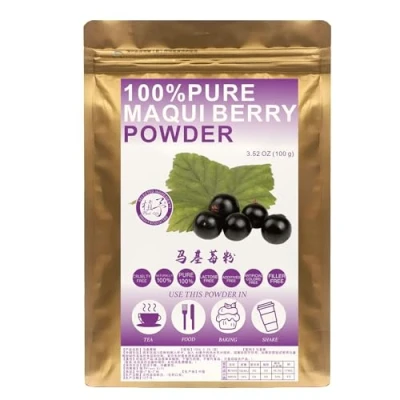 Image of Plant Gift 100% Pure Maqui Berry Powder 马基莓粉 Natural Meal Powder, Non GMO, Freeze Dried, Gluten Free 100G