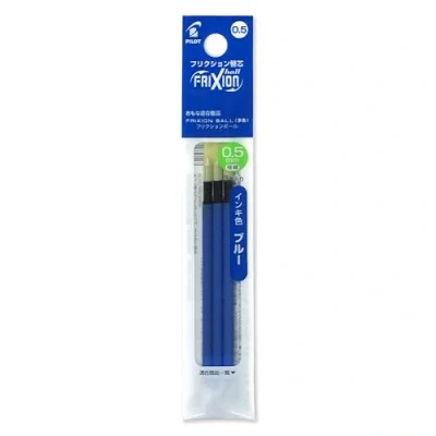 Image of Pilot 2269003F FriXion Ball 4 Pen Ink Refill, Set of 3, Blue, 0.55 mm