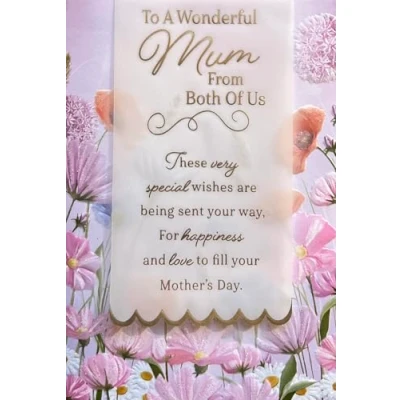 Image of Mother&#039;s Day Card from Both of Us Mothers for Mum, Floral Design with Gold Text, Special Wishes Mum