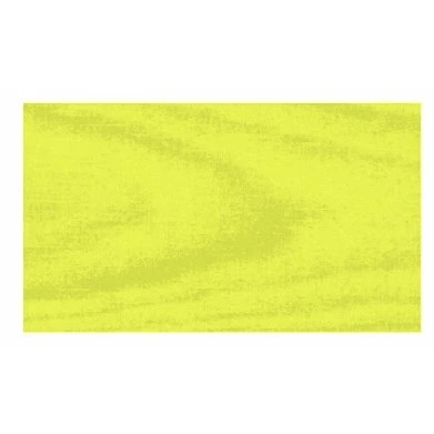 Image of Cuprinol Garden Shades Dazzling Yellow 2.5L