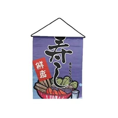 Image of lachineuse Decorative Items, fabric, Sushi Color, 35 x 10 1 cm