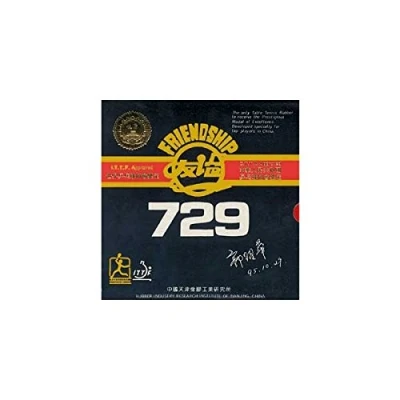 Image of Friendship 729 FX SUPER TABLE TENNIS RUBBER (Black, 1.5mm)