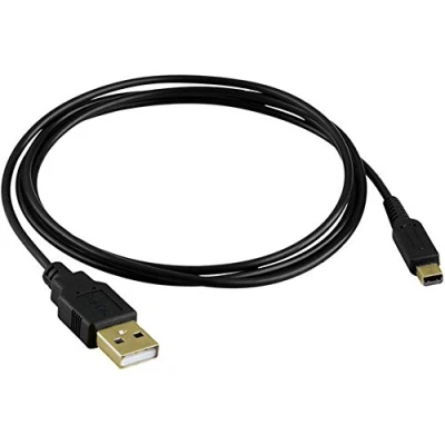 Image of DelTex® Gold 1.5M USB Power Charger Cable For Nintendo 3DS, 3DS XL, 2DS, DSi, DSi New 2DS XL