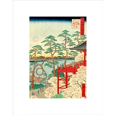 Image of Wee Blue Coo Painting Japanese Woodblock Pagoda By Lake New Wall Art Print