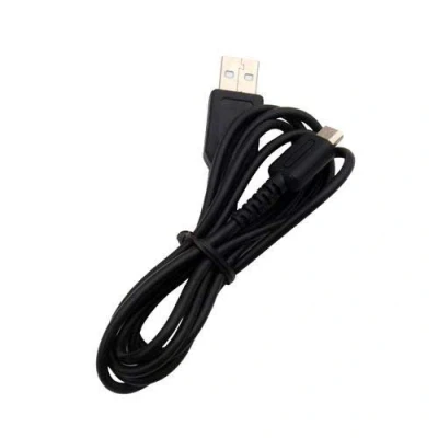 Image of OSTENT USB Data Transfer Download Charger Cable Compatible for Nintendo DS Lite DSL NDSL