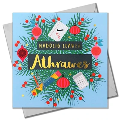 Image of Welsh Christmas Card, Athrawes, Teacher Wreath, text foiled in shiny gold