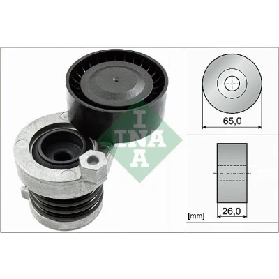 Image of 6072000070, 6072000100, 6082000070, A6072000070, A6072000100 Tensioner Lever, v ribbed belt INA 534 0551 10 65mm 26mm RENAULT: Kadjar, MEGANE 3 Coupe