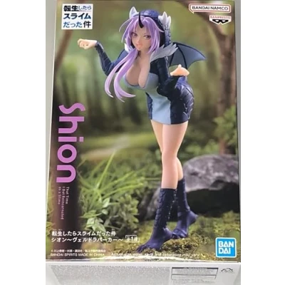 Image of That Time I Got Reincarnated as a Slime Shion Veldora Hoodie Statue 16cm
