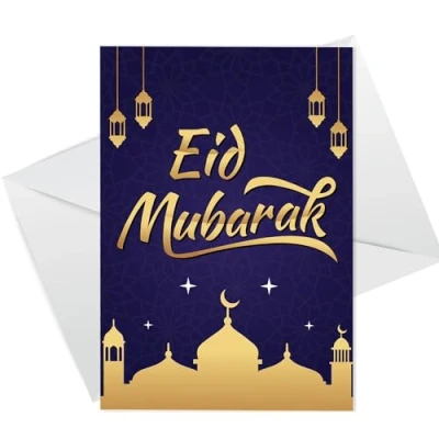 Image of RED OCEAN Eid Mubarak Greetings Card, Ramadan Card For Friends and Family, Couples, Neighbours, Colleagues, With White Envelope