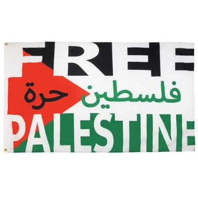 Image of AZ Flag Free Palestine In Arabic Language 3x5 Ft 100D Polyester Palestinian Banner with Two Metal Grommets Fade Resistant Vivid Colors 3&#039; x 5&#039; Feet 150x90 Cm