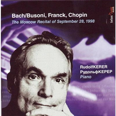 Image of Moscow Recital of September 28 1998