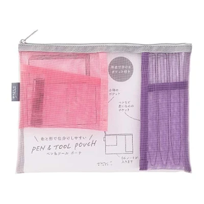 Image of Midori 53346006 Pouch, Pen Case, &amp; Tool Mesh, Pink