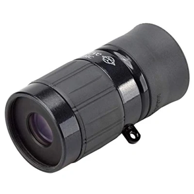 Image of Kenko Gallery Eye Monocular 4x12 Black, Full Multi Coating, Closest Focusing Distance 19 cm, Made in Japan, for Art Viewing, 001462